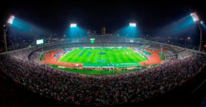 Estadio CU (Foto:www.pumasgol.tv)